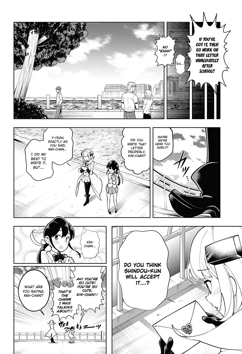 Money, Romance and Me Chapter 0 page 28 - Chapter 0: Oneshot