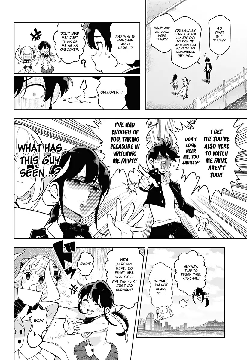 Money, Romance and Me Chapter 0 page 30 - Chapter 0: Oneshot