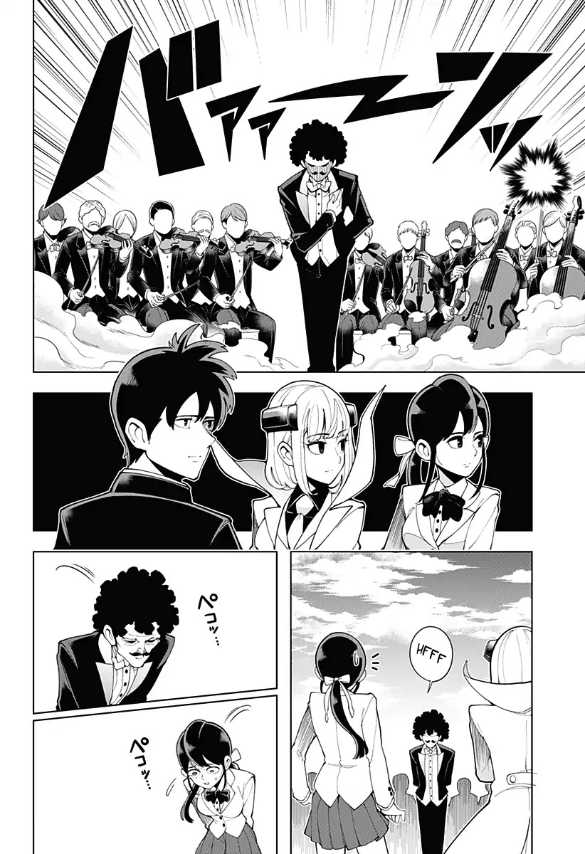Money, Romance and Me Chapter 0 page 34 - Chapter 0: Oneshot