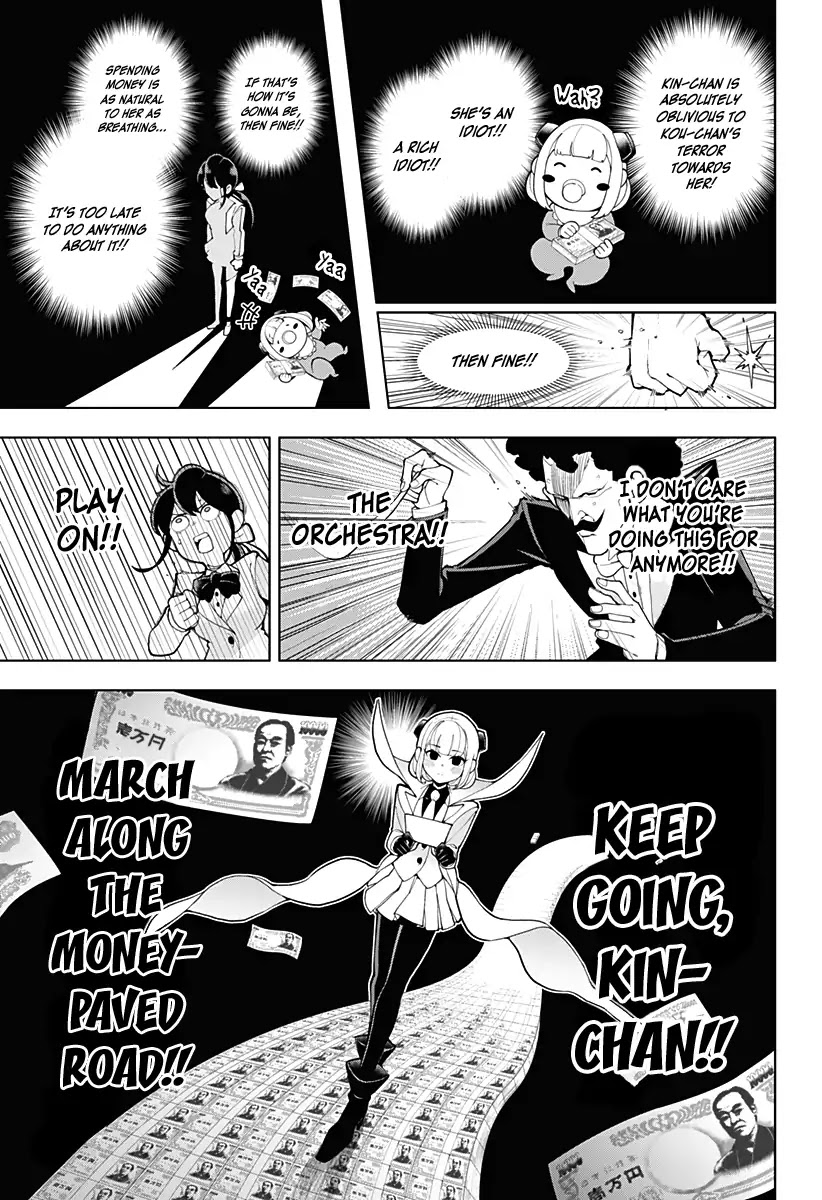 Money, Romance and Me Chapter 0 page 39 - Chapter 0: Oneshot