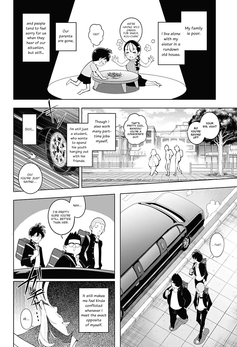 Money, Romance and Me Chapter 0 page 4 - Chapter 0: Oneshot