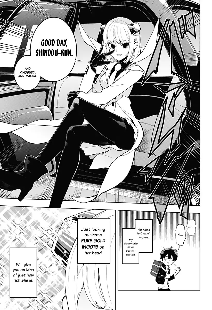 Money, Romance and Me Chapter 0 page 5 - Chapter 0: Oneshot