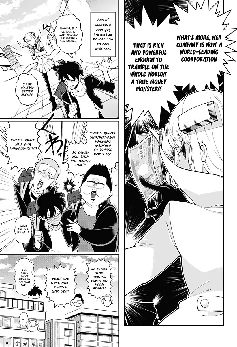Money, Romance and Me Chapter 0 page 7 - Chapter 0: Oneshot