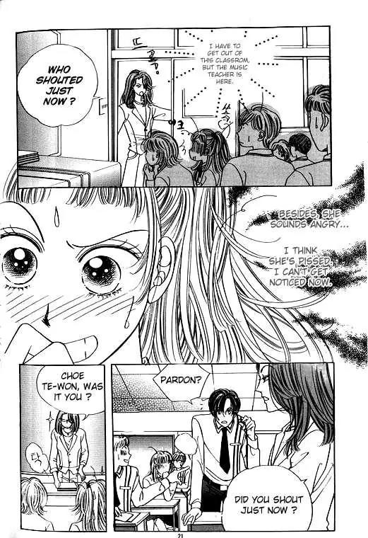 Money Virus Chapter 1 page 15 - Chapter 1