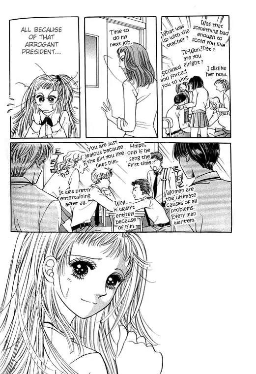 Money Virus Chapter 1 page 25 - Chapter 1