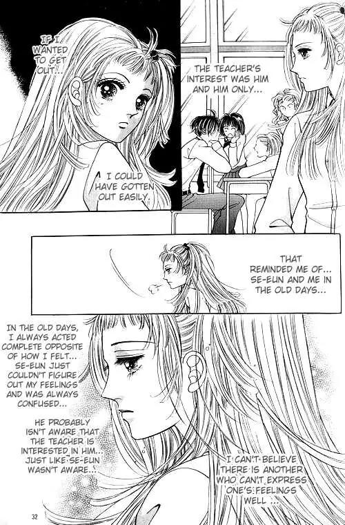 Money Virus Chapter 1 page 26 - Chapter 1