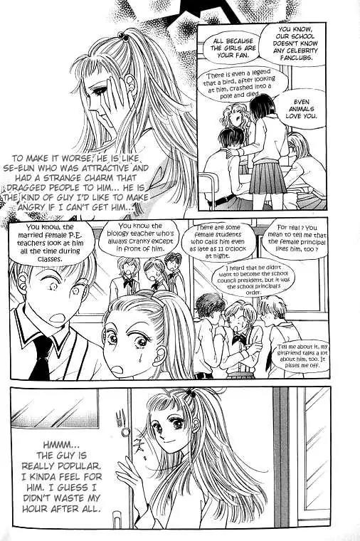 Money Virus Chapter 1 page 27 - Chapter 1