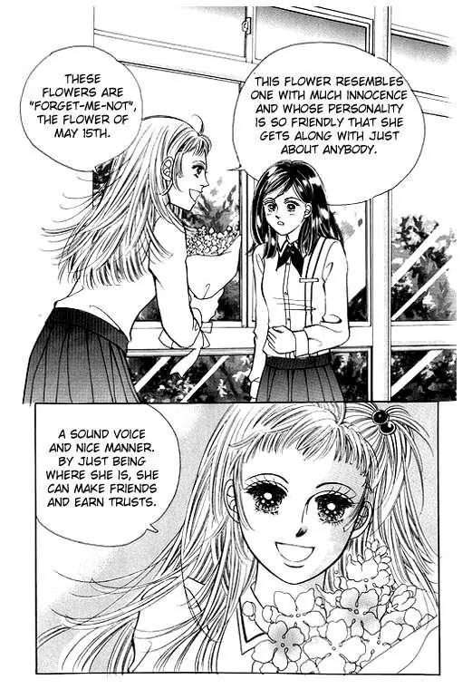 Money Virus Chapter 1 page 6 - Chapter 1