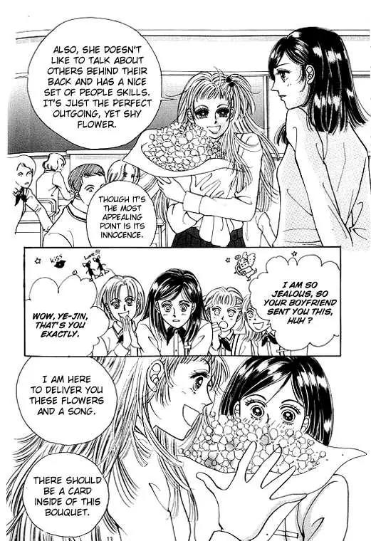 Money Virus Chapter 1 page 7 - Chapter 1