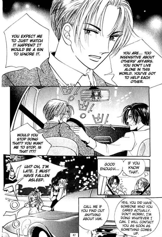 Money Virus Chapter 2 page 6 - Chapter 2