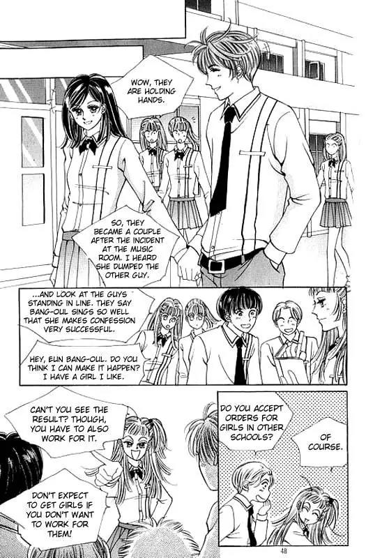 Money Virus Chapter 2 page 7 - Chapter 2