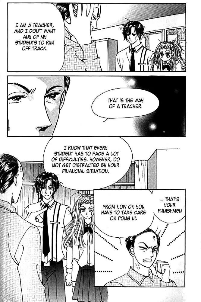 Money Virus Chapter 3 page 12 - Chapter 3
