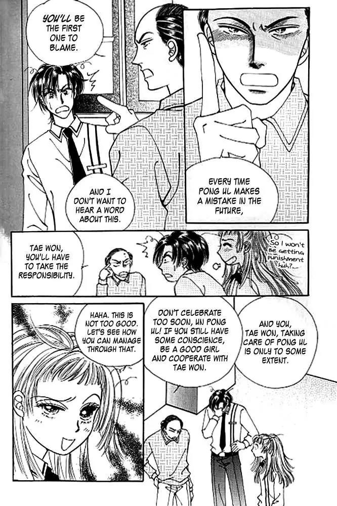 Money Virus Chapter 3 page 14 - Chapter 3