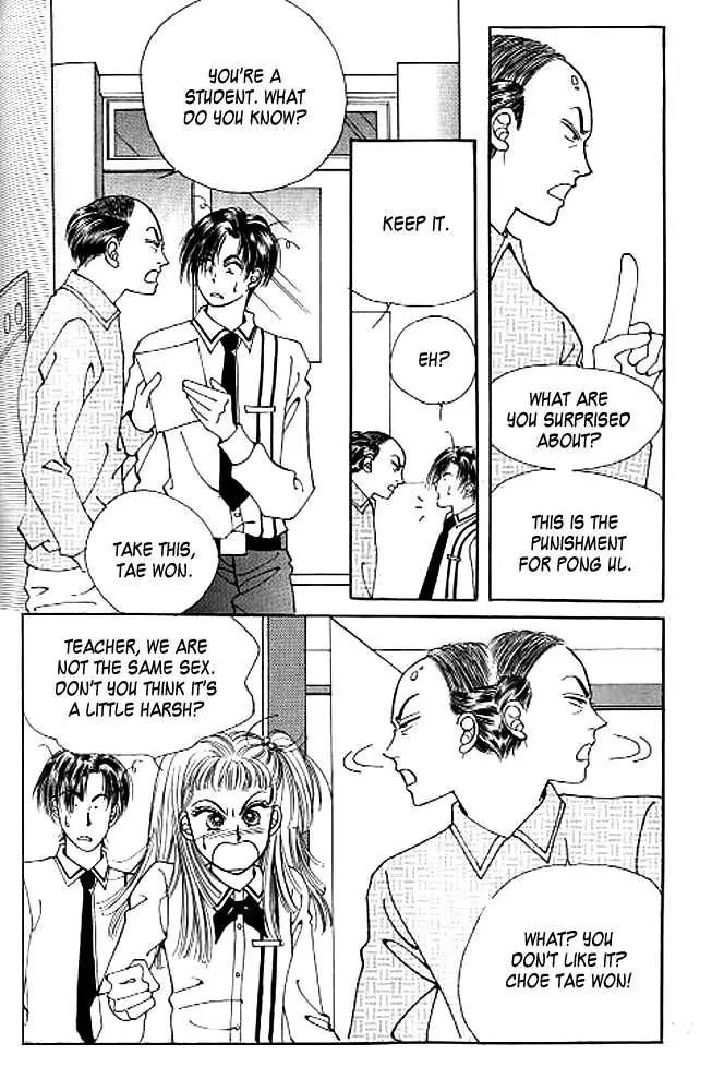 Money Virus Chapter 3 page 22 - Chapter 3
