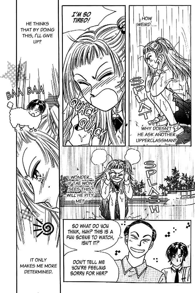 Money Virus Chapter 3 page 25 - Chapter 3