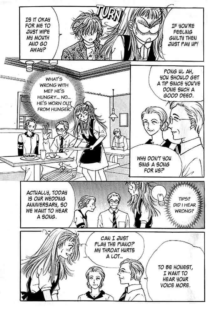 Money Virus Chapter 4 page 13 - Chapter 4