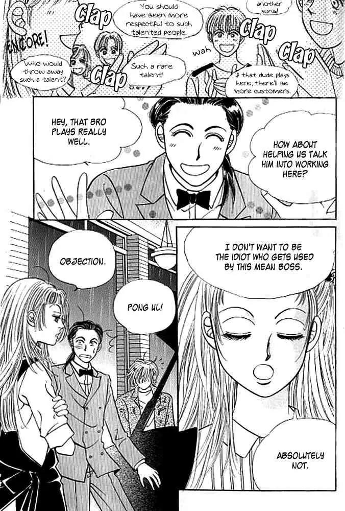 Money Virus Chapter 4 page 19 - Chapter 4