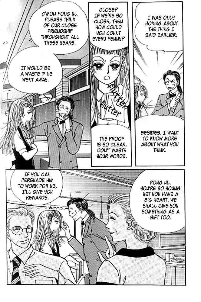Money Virus Chapter 4 page 20 - Chapter 4
