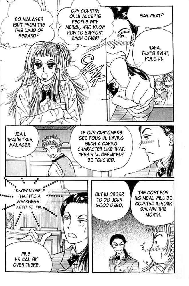 Money Virus Chapter 4 page 6 - Chapter 4