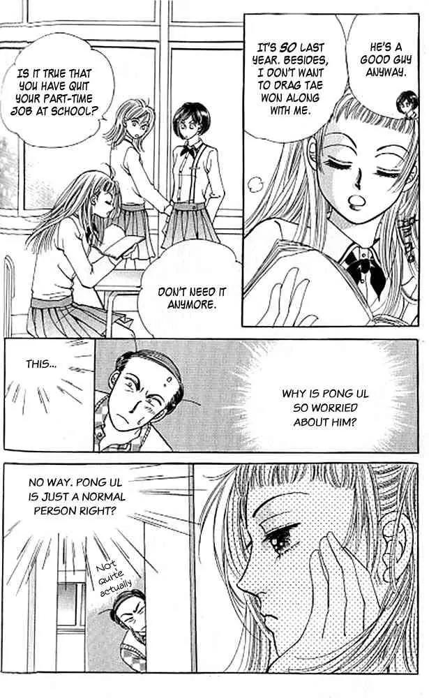 Money Virus Chapter 5 page 11 - Chapter 5