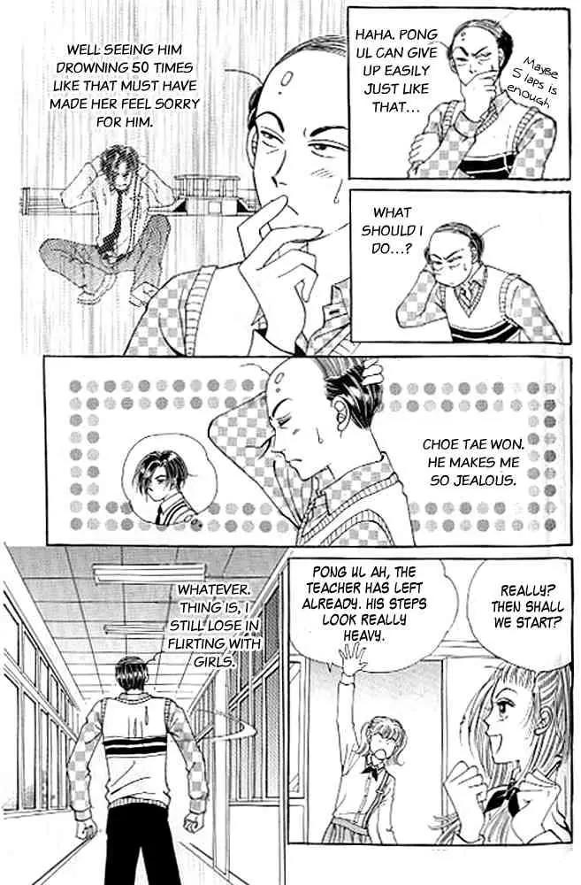 Money Virus Chapter 5 page 12 - Chapter 5