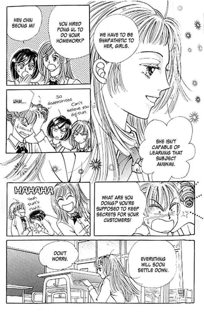 Money Virus Chapter 5 page 16 - Chapter 5