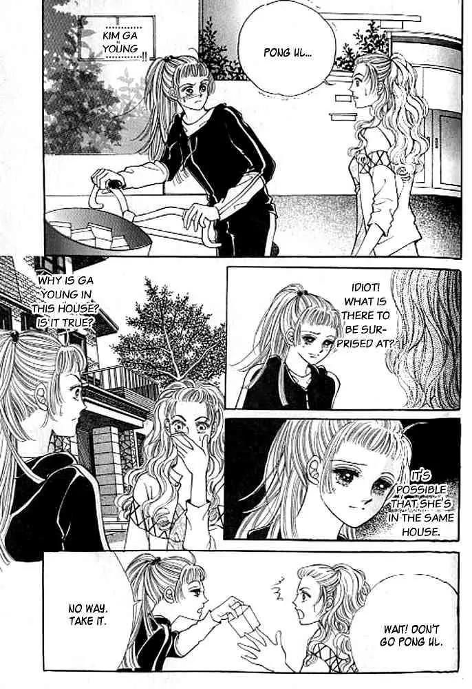 Money Virus Chapter 5 page 30 - Chapter 5