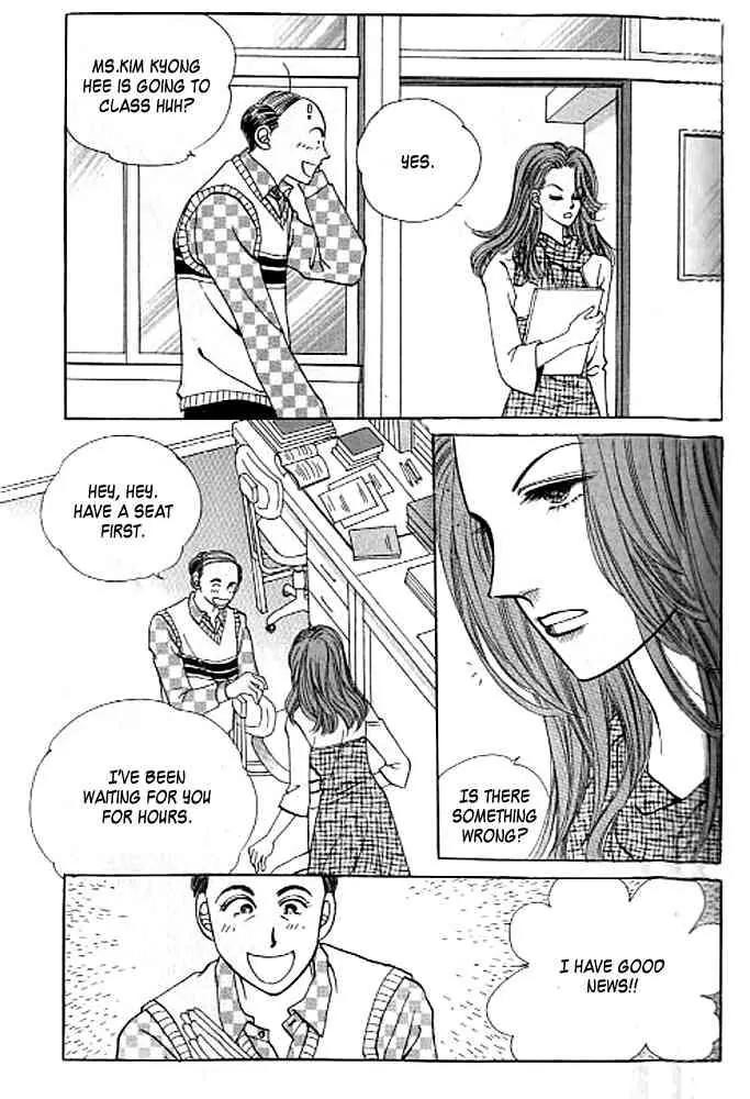 Money Virus Chapter 5 page 6 - Chapter 5