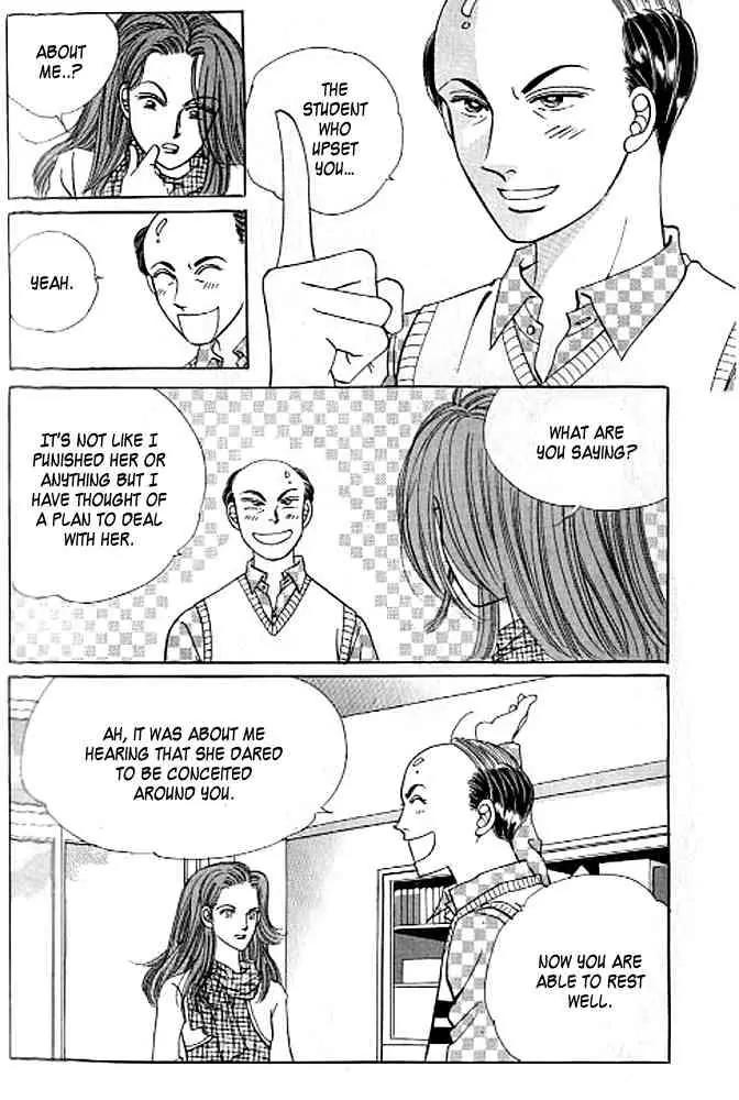Money Virus Chapter 5 page 7 - Chapter 5