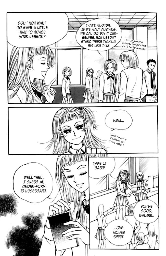 Money Virus Chapter 6 page 19 - Chapter 6