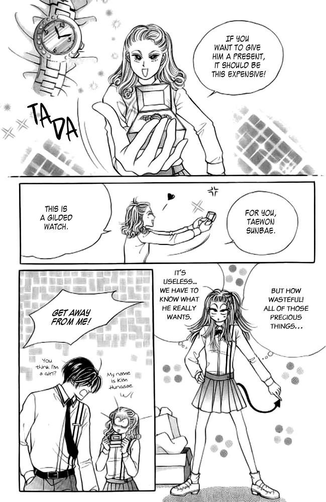 Money Virus Chapter 6 page 22 - Chapter 6