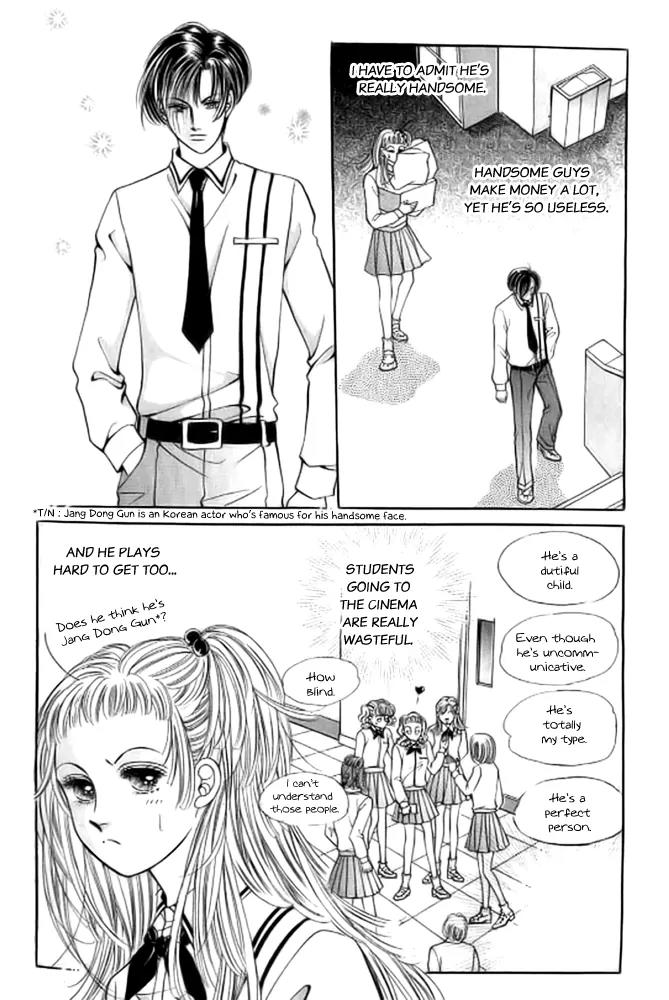 Money Virus Chapter 6 page 23 - Chapter 6