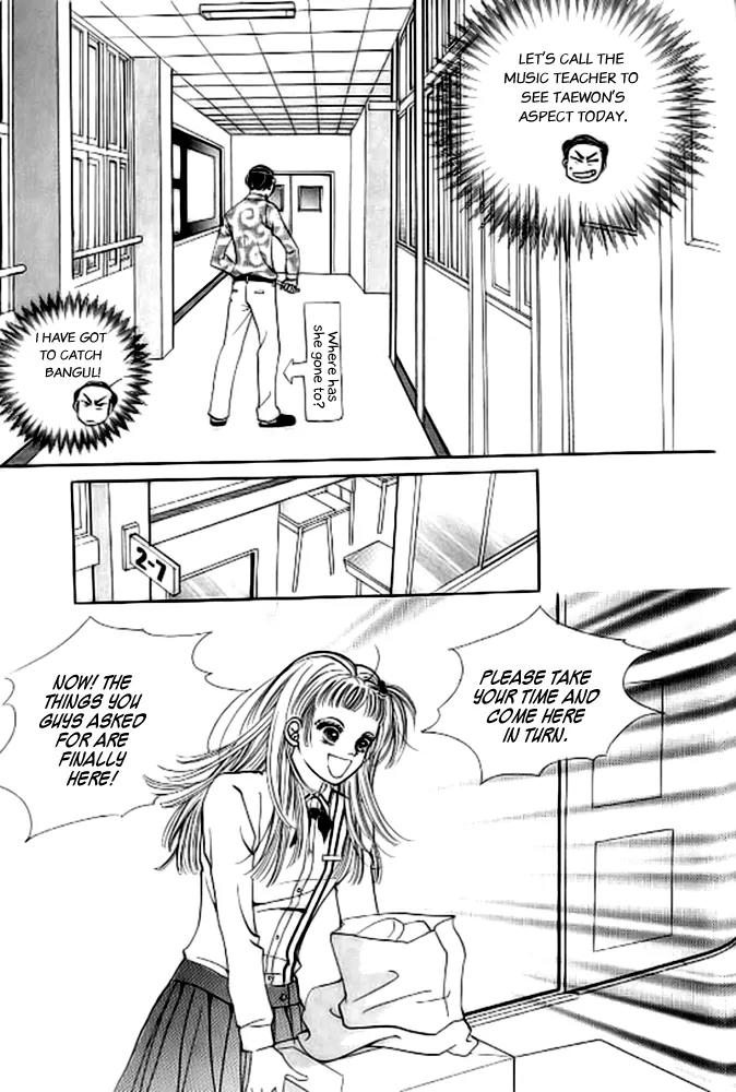 Money Virus Chapter 6 page 32 - Chapter 6