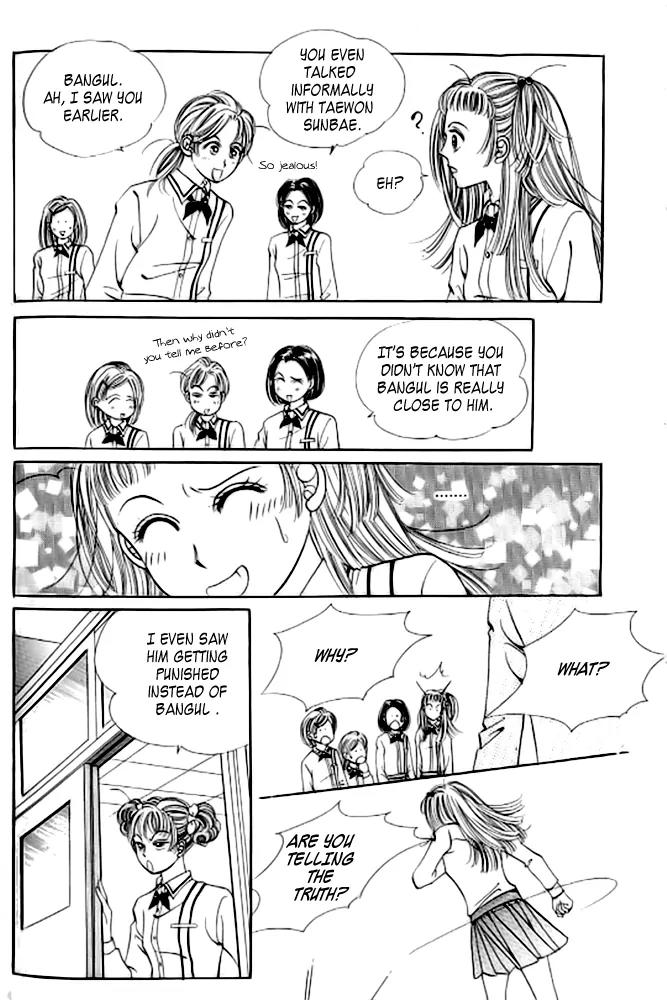 Money Virus Chapter 6 page 33 - Chapter 6