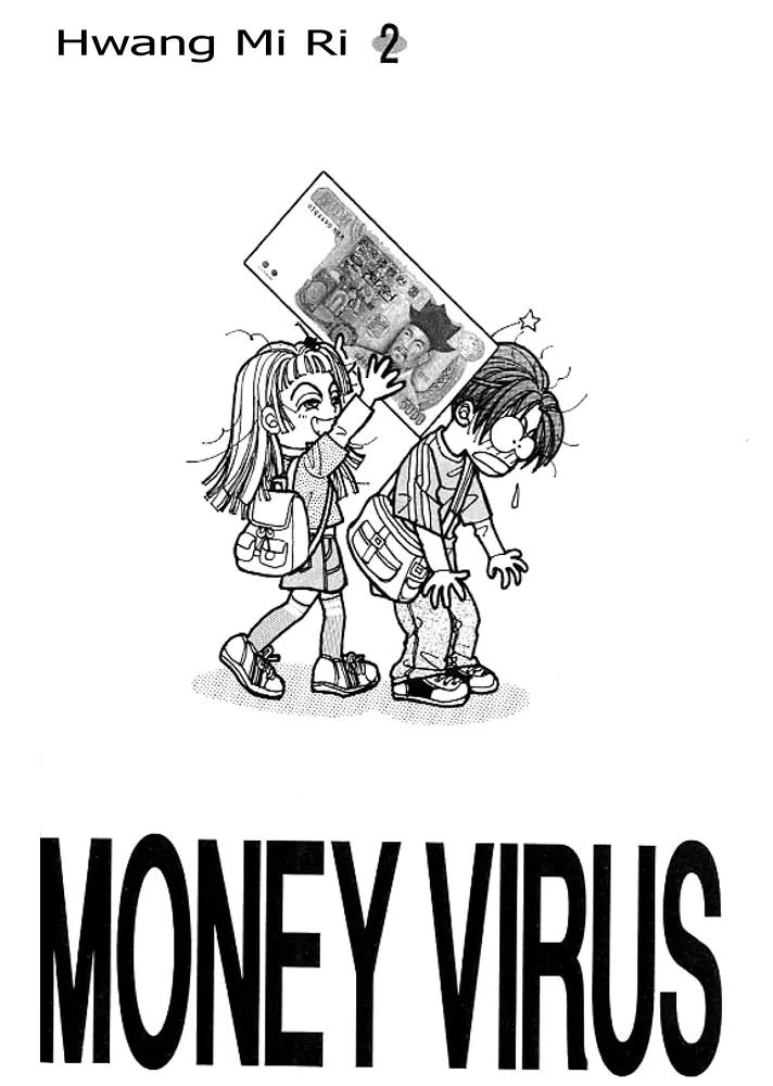 Money Virus Chapter 6 page 4 - Chapter 6