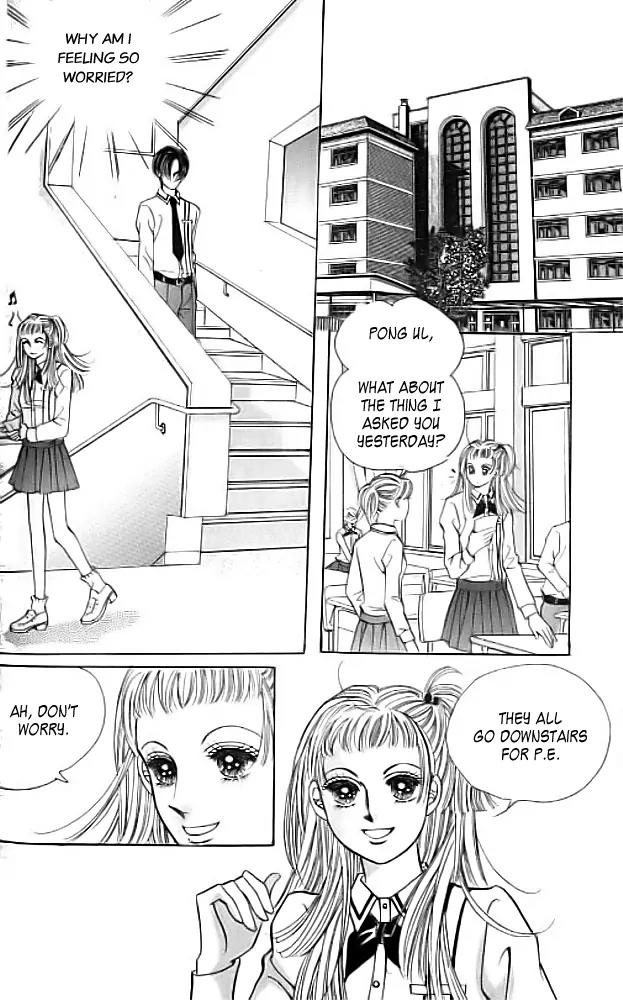 Money Virus Chapter 7 page 15 - Chapter 7