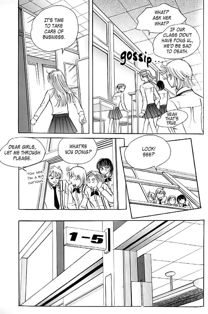Money Virus Chapter 7 page 16 - Chapter 7