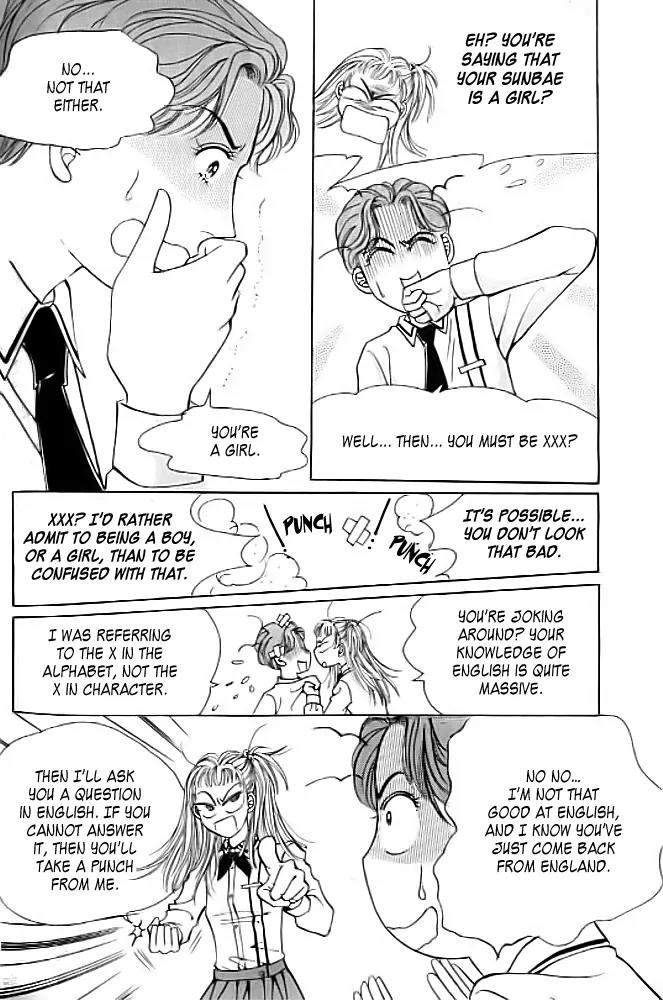 Money Virus Chapter 7 page 25 - Chapter 7