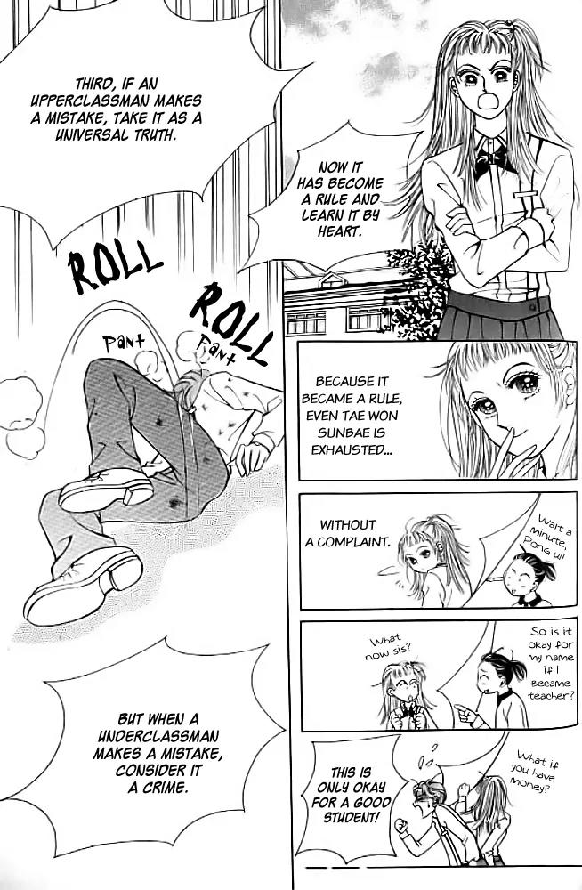 Money Virus Chapter 7 page 30 - Chapter 7