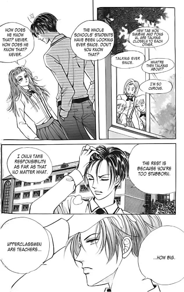 Money Virus Chapter 7 page 39 - Chapter 7
