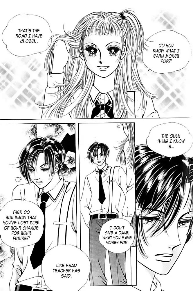 Money Virus Chapter 7 page 4 - Chapter 7