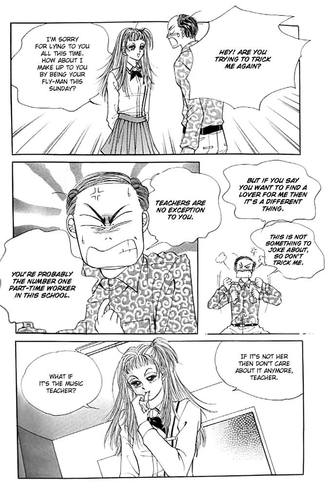 Money Virus Chapter 8 page 12 - Chapter 8