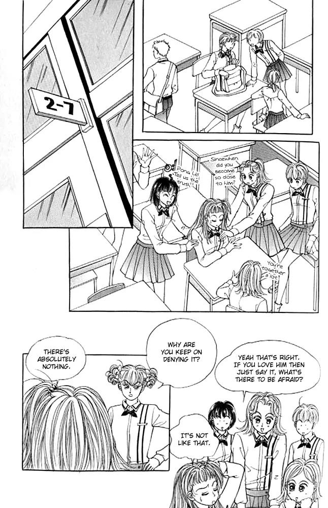 Money Virus Chapter 8 page 17 - Chapter 8