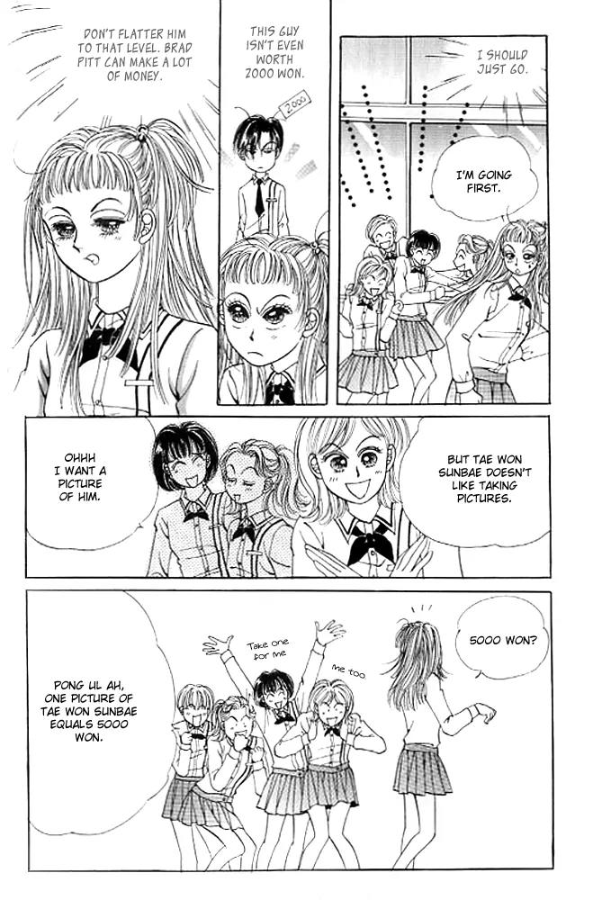 Money Virus Chapter 8 page 20 - Chapter 8