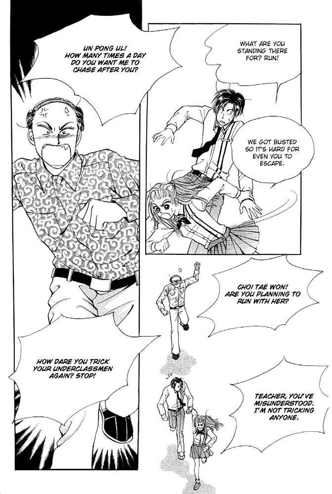 Money Virus Chapter 8 page 6 - Chapter 8