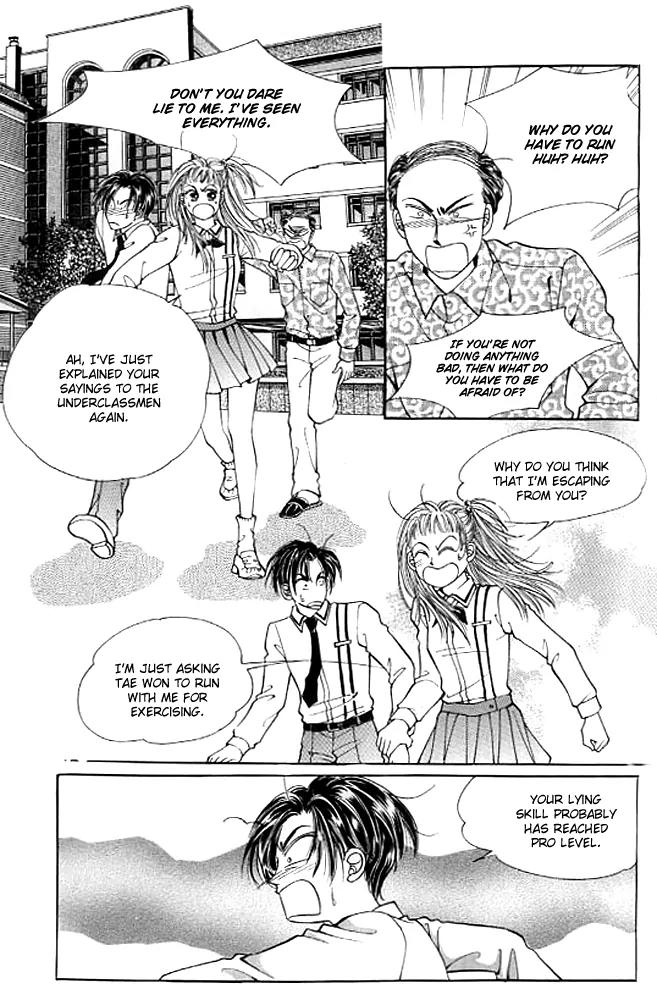 Money Virus Chapter 8 page 7 - Chapter 8