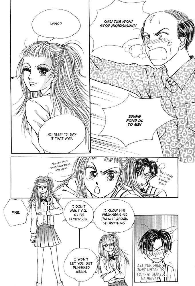Money Virus Chapter 8 page 8 - Chapter 8
