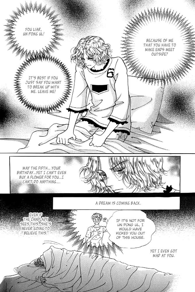 Money Virus Chapter 9 page 18 - Chapter 9