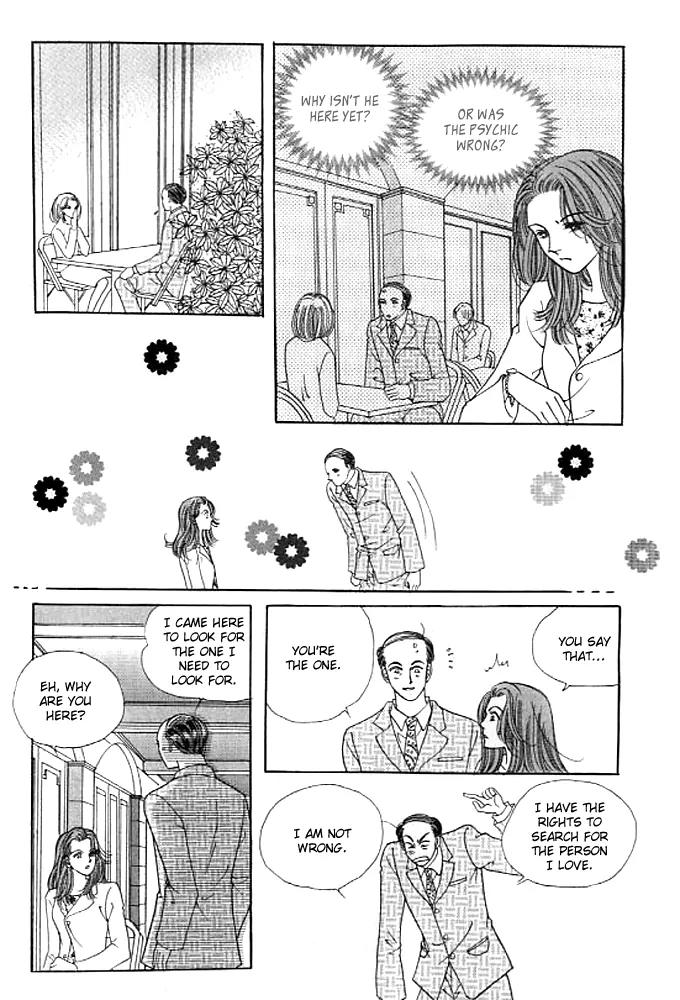 Money Virus Chapter 9 page 24 - Chapter 9