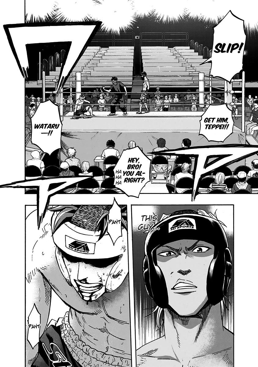 Mongrel Chapter 10 page 10 - Chapter 10 : Winning Odds